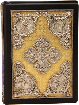 Кожаная книга «Библия в гравюрах Гюстава Доре» фото 1 — ElitPodarok