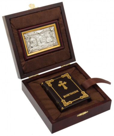 Книга в коже «Молитвослов Триптих» — ElitPodarok