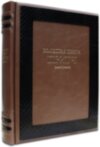 Книга в шкірі «Велика книга притч» фото 1 — ElitPodarok
