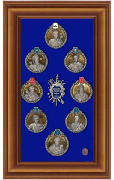 Сувенир &quot;Гетманы Украины&quot; — ElitPodarok