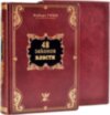 Книга в шкірі «48 законів влади» Р. Гріна фото 1 — ElitPodarok