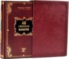 Книга в шкірі «48 законів влади» Р. Гріна фото 2 — ElitPodarok