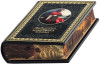 Книга в коже «Божественная комедия» Данте Алигьери фото 6 &mdash; ElitPodarok