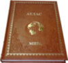 Книга в коже «Географический Атлас Мира» фото 2 — ElitPodarok