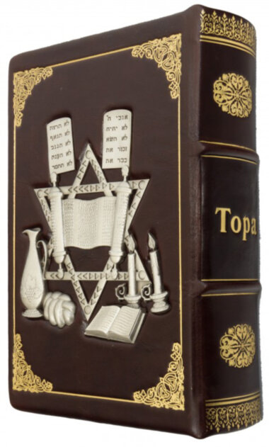 Книга эксклюзивная «Тора» — ElitPodarok