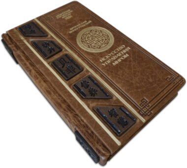 Шкіряна книга «Мистецтво управління світом» Б. Віногродскій — ElitPodarok