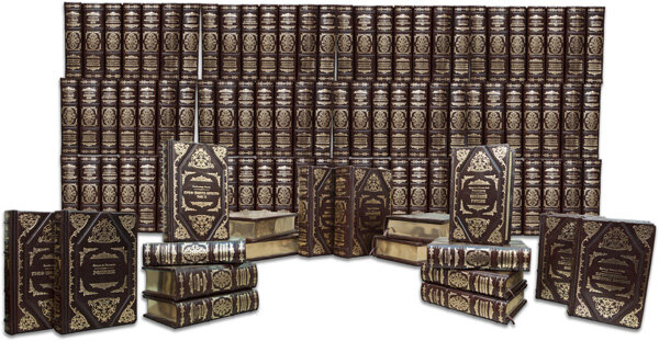 Библиотека всемирной литературы в 100 томах, кожаный переплет фото 1 — ElitPodarok
