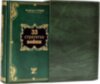 Книга в шкірі «33 стратегії війни» Роберт Грін фото 2 — ElitPodarok