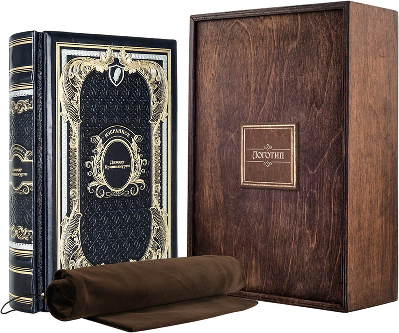 Ексклюзивна книга «Вибране» Джідду Крішнамурті фото 1 — ElitPodarok