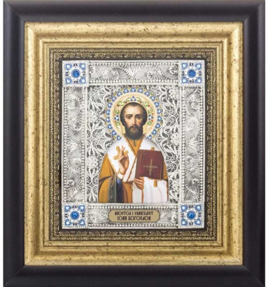 Икона подарочная «Иоанн Богослов» — ElitPodarok