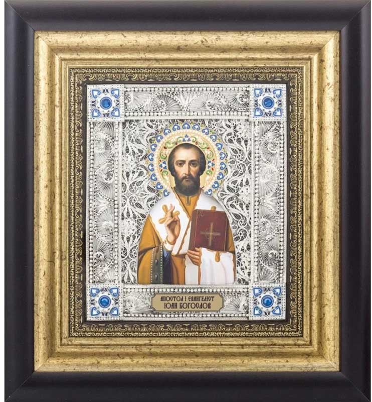 Икона подарочная «Иоанн Богослов» фото 1 — ElitPodarok