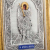 Икона подарочная «Архистратиг Михаил‎» фото 3 — ElitPodarok