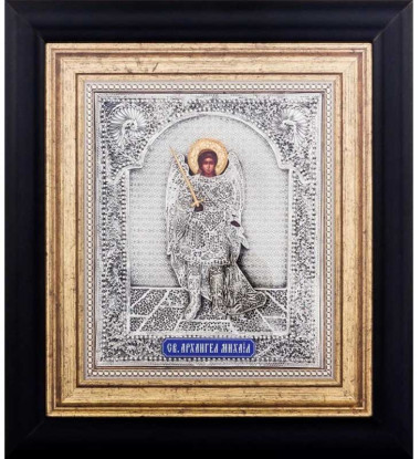 Икона подарочная «Архистратиг Михаил‎» — ElitPodarok