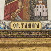 Икона «Святая Тамара» фото 5 &mdash; ElitPodarok