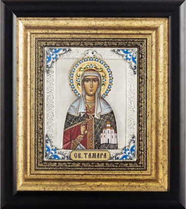 Ікона «Свята Тамара» &mdash; ElitPodarok