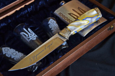 «З Україною в серці». Подарунковий набір — ElitPodarok