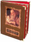 Книга «Книга мудрости» в кожаном переплете фото 1 — ElitPodarok