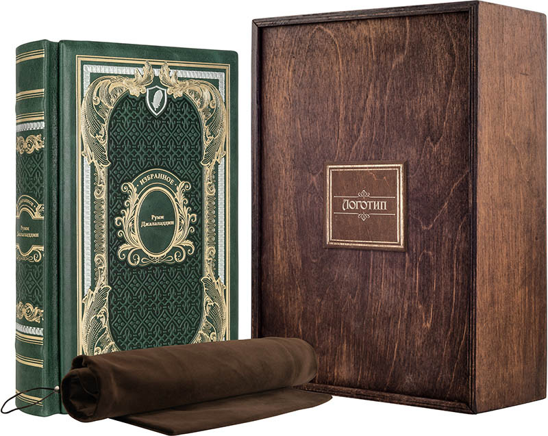 Ексклюзивна книга «Вибране» Румі Джалаладдін фото 1 — ElitPodarok