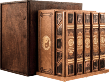 Книга в коже «Искусство управления миром» (в 5 томах) — ElitPodarok