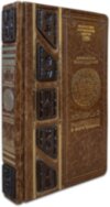 Подарункова книга «Конфуцій. Міркування в висловах» Б. Віногродскій фото 1 — ElitPodarok