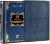 Шкіряна книга «24 закону зваби» Роберт Грін фото 2 — ElitPodarok