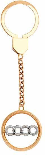 Золотой автомобильный брелок Audi — ElitPodarok