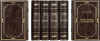 Подарунковий комплект книг «Повне зібрання творів» С. Єсенін фото 3 — ElitPodarok
