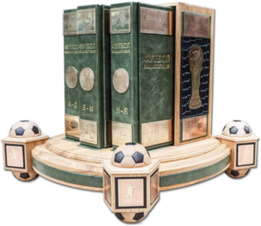 Книга в шкірі «Футбол. Енциклопедія» в 3-х томах (в футлярі) — ElitPodarok