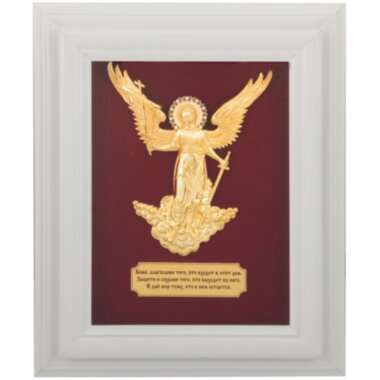 Ключница &quot;Ангел Хранитель&quot; — ElitPodarok