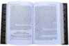 Книга «Драбина у небо. Діалоги про владу, кар'єру і світову еліту» у шкіряній палітурці фото 5 — ElitPodarok