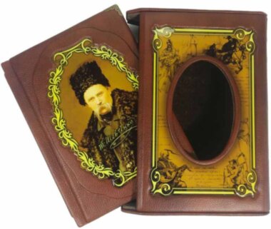 Ексклюзивна книга «Кобзар» — ElitPodarok