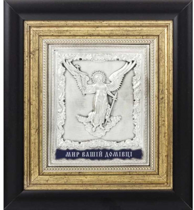 Икона Ангел Хранитель «Мир вашему дому» посеребренная — ElitPodarok