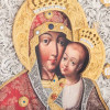 Икона в подарок «Ильинская - Черниговская Богоматерь» фото 4 — ElitPodarok