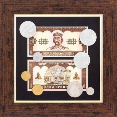 Подарунок «Гроші світу. Україна» з копіями монет — ElitPodarok