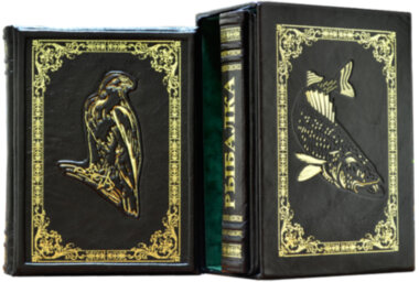 Книга в шкірі «Полювання та Риболовля» (2-х томник в пеналі) — ElitPodarok