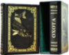 Книга в шкірі «Полювання та Риболовля» (2-х томник в пеналі) фото 2 — ElitPodarok