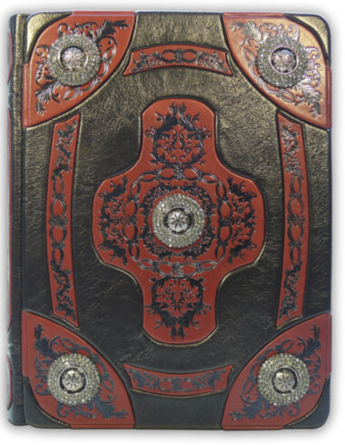 Шкіряна книга «Влада над людьми і люди при владі» — ElitPodarok