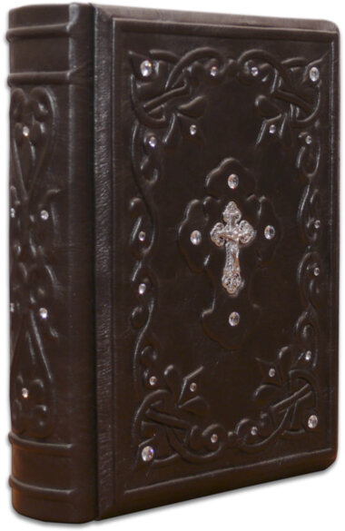 Шкіряна книга «Cвяте Євангеліє» — ElitPodarok