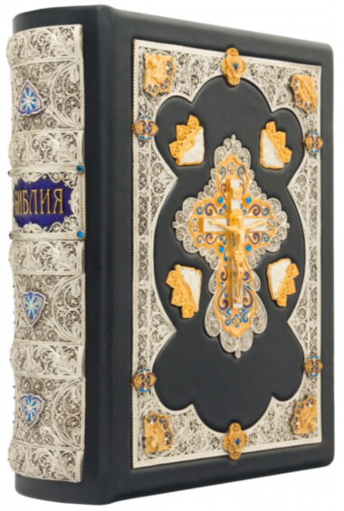 Книга в коже «Библия» — ElitPodarok