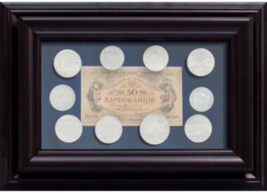 Сувенир «50 Карбованців» — ElitPodarok