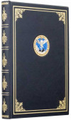 Діловий щоденник А4 «Військова Розвідка України» фото 2 — ElitPodarok