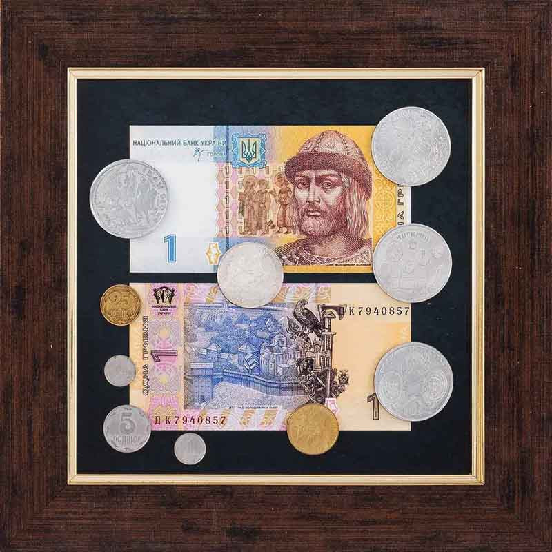 Подарок «Деньги мира. Украинская гривна» фото 1 — ElitPodarok