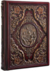 Эксклюзивная книга «Библия»  фото 7 — ElitPodarok