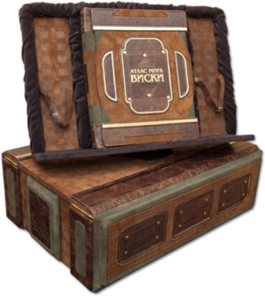 Книга в шкірі «Віскі. Атлас світу» — ElitPodarok