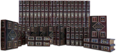 Собрание книг «Гении власти» в 50 томах — ElitPodarok