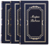 Комплект книг «Марко Вовчок. Зібрання творів» шкіряна обкладинка фото 2 — ElitPodarok