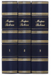 Комплект книг «Марко Вовчок. Зібрання творів» шкіряна обкладинка фото 3 — ElitPodarok