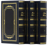 Комплект книг «Марко Вовчок. Зібрання творів» шкіряна обкладинка фото 4 — ElitPodarok