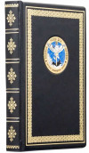 Шкіряний щоденник А5 «Військова розвідка України» фото 2 — ElitPodarok