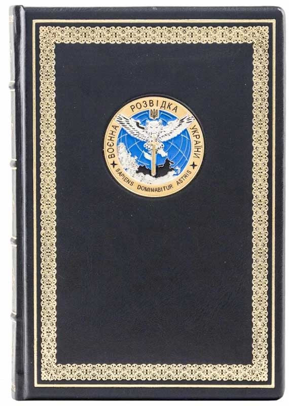 Шкіряний щоденник А5 «Військова розвідка України» фото 1 — ElitPodarok